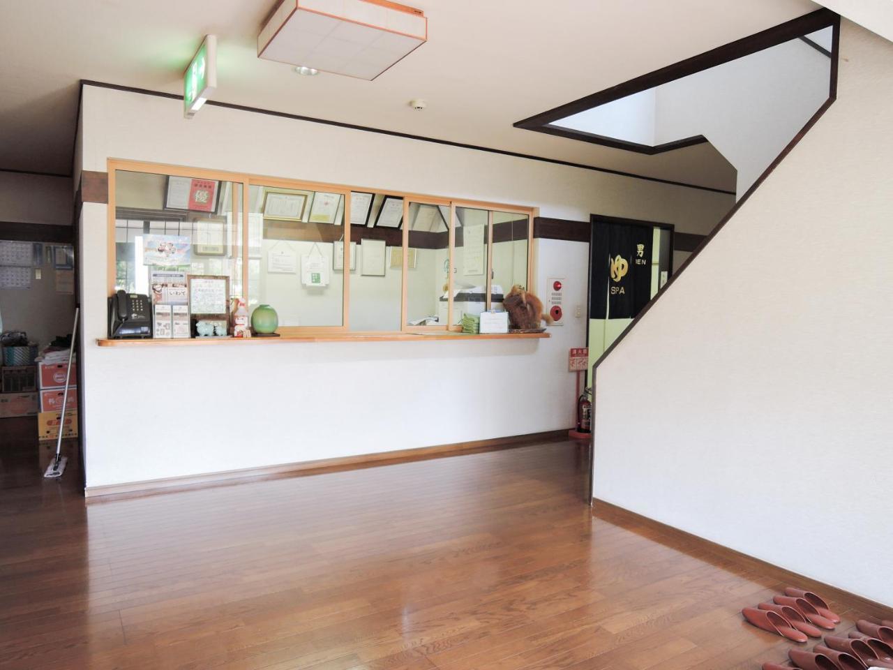 Onsen Minsyuku Akebonosou Morioka Exterior foto